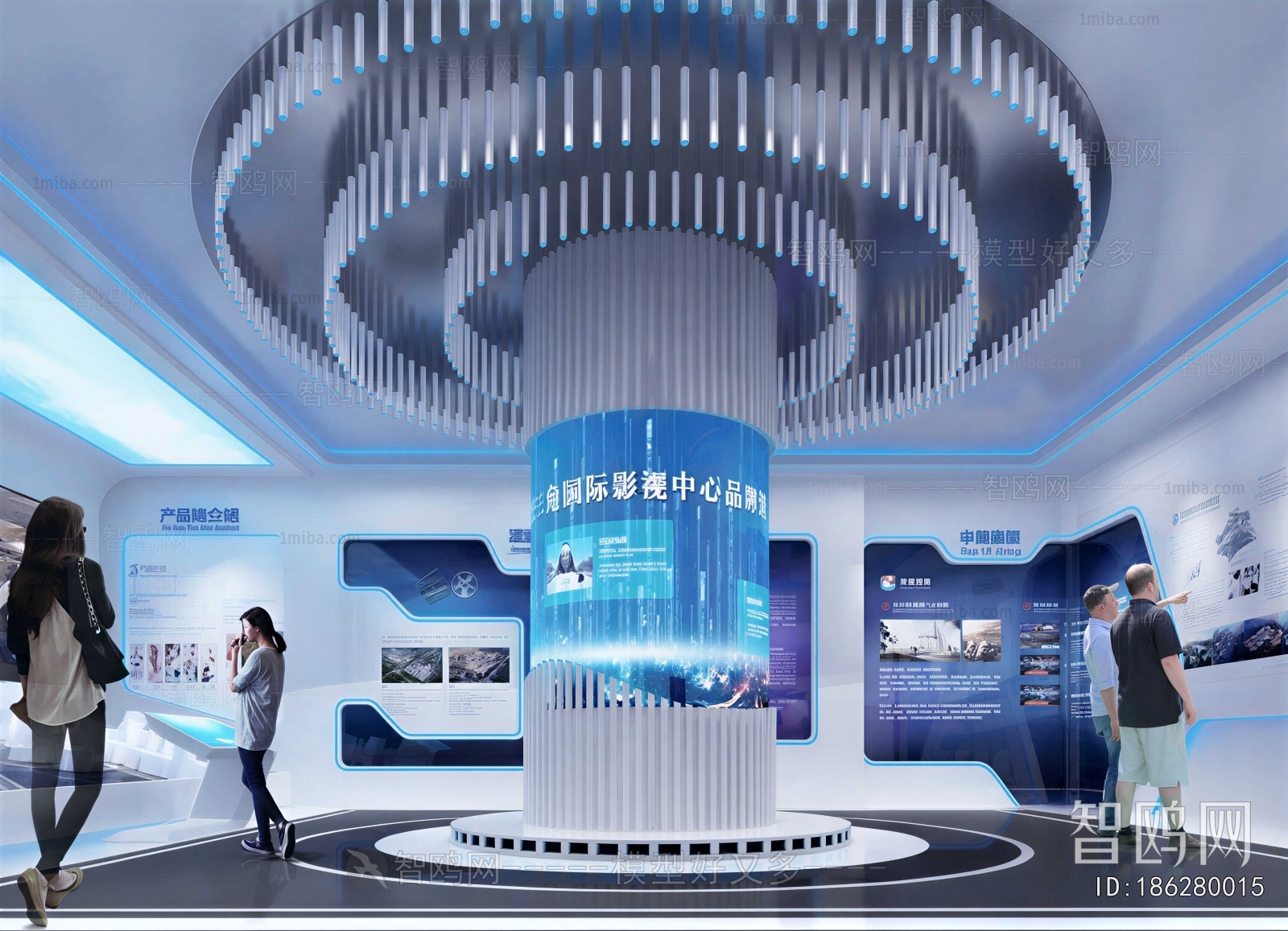 Modern Exhibition Hall
