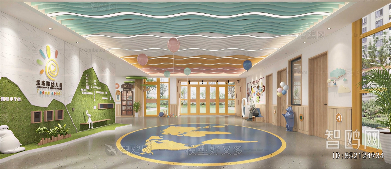 Modern Kindergarten Hall