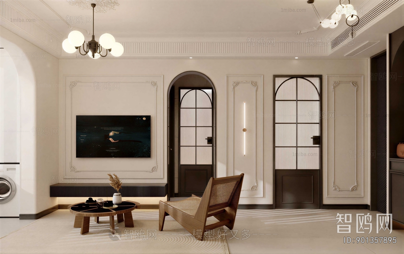 Modern A Living Room