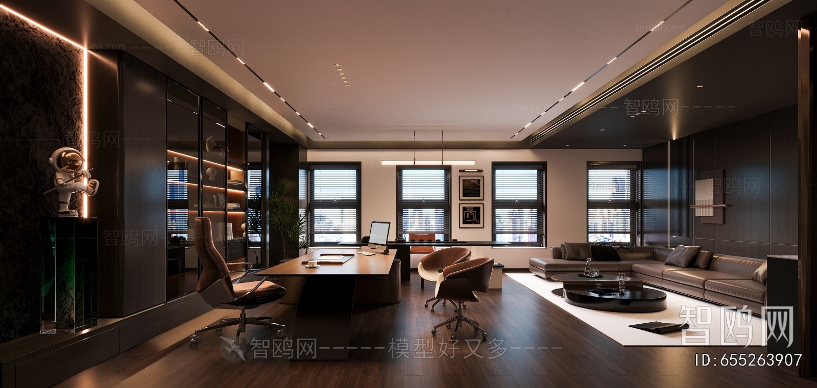 Modern Manager's Office