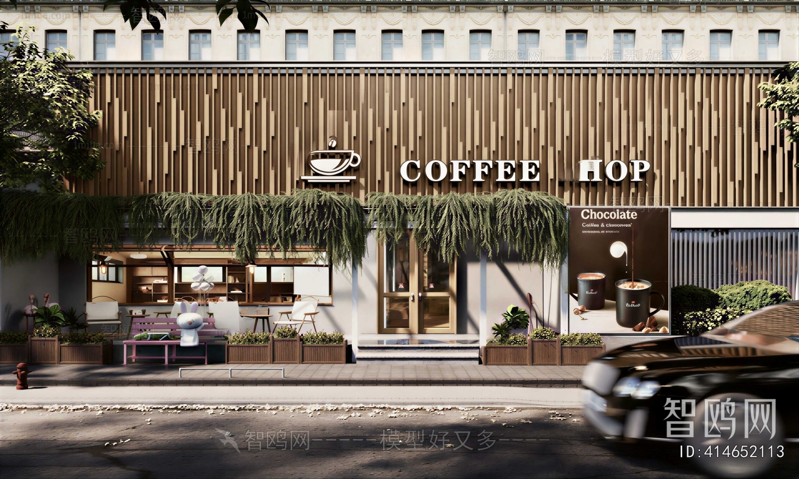 Modern Facade Element