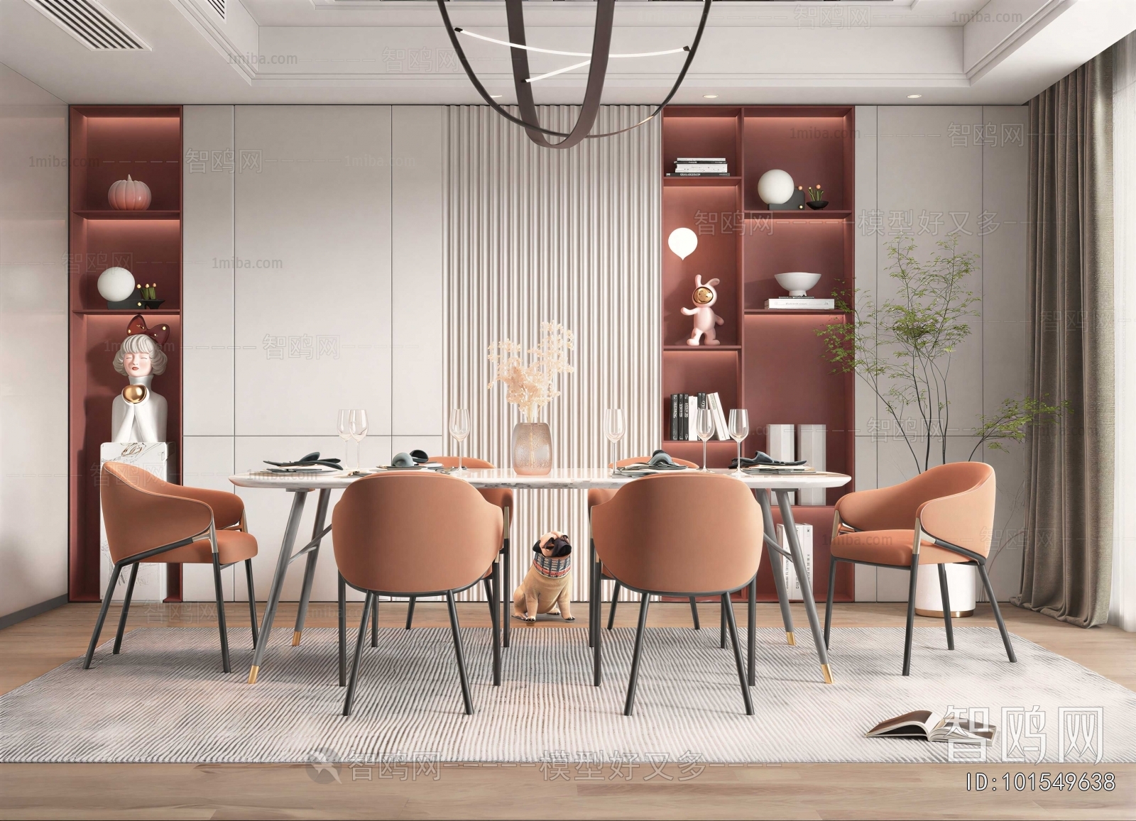 Modern Dining Room
