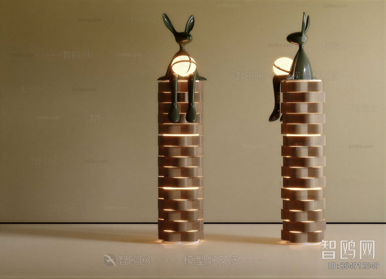 Modern Floor Lamp