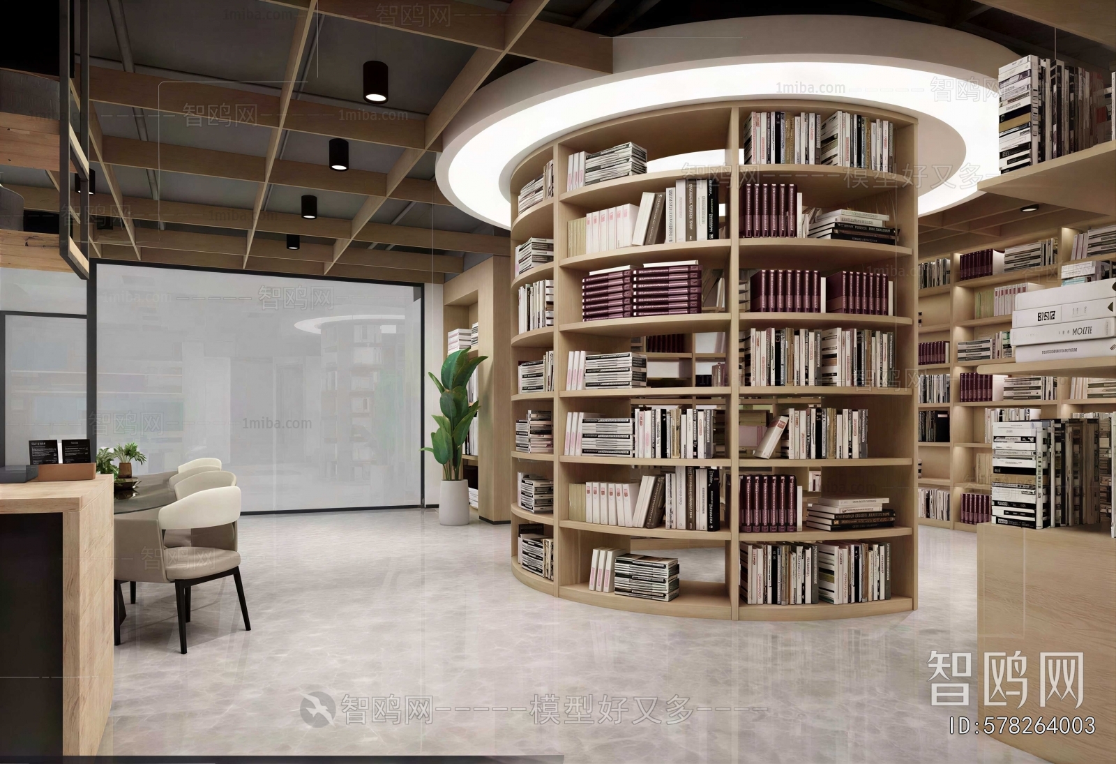 Modern Library
