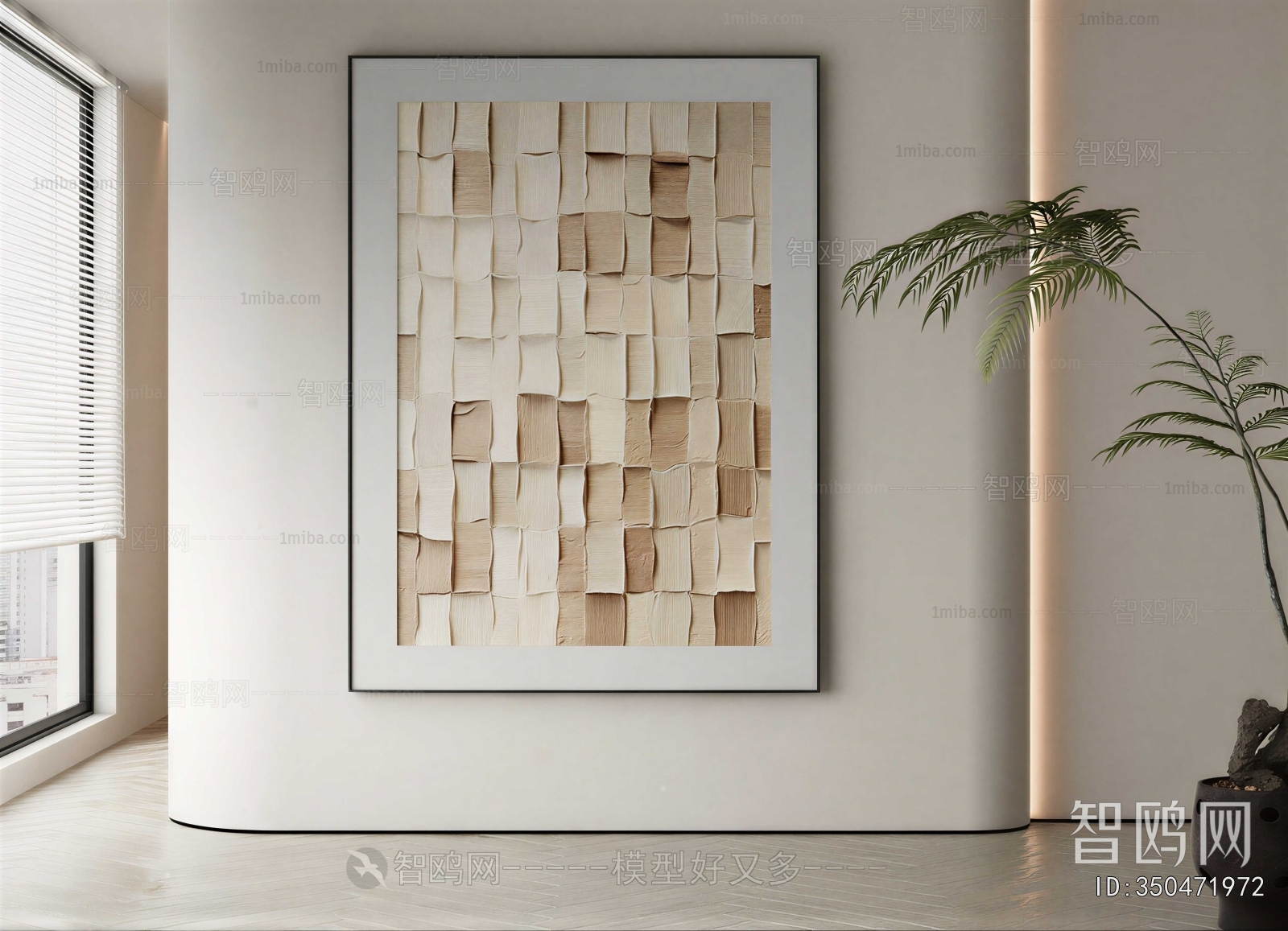 Modern Painting