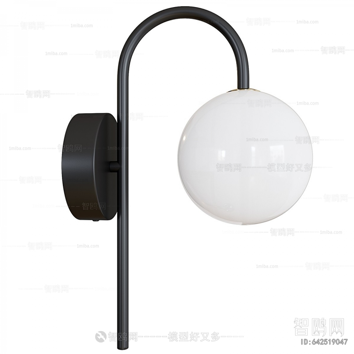 Modern Wall Lamp