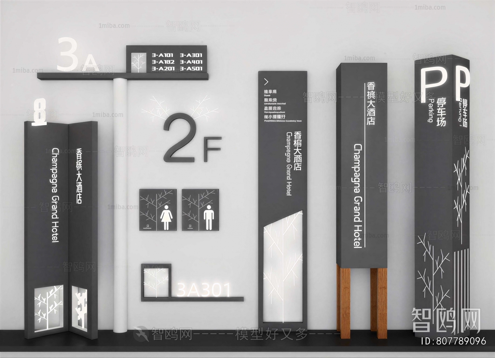 Modern Guide Board/bulletin Board