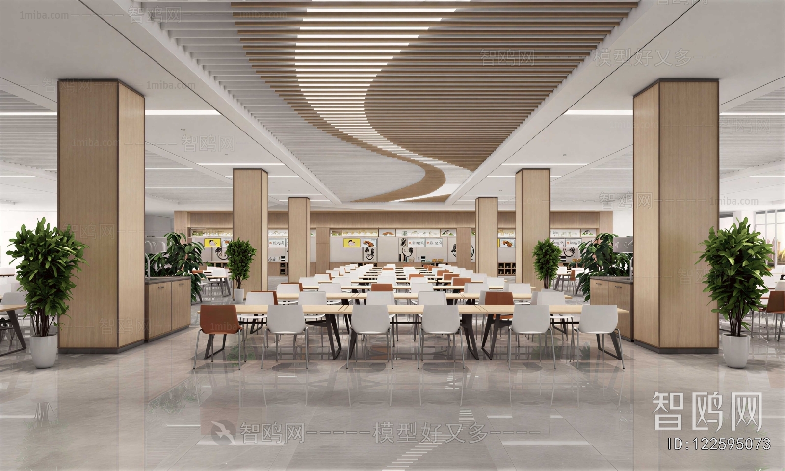 Modern Office Canteen