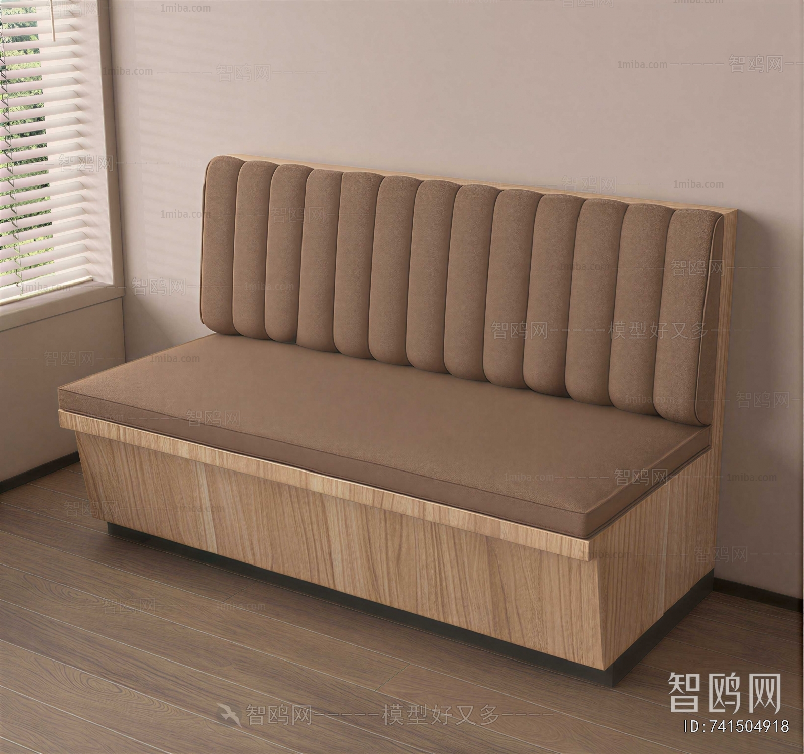 Modern Card Seat Sofa