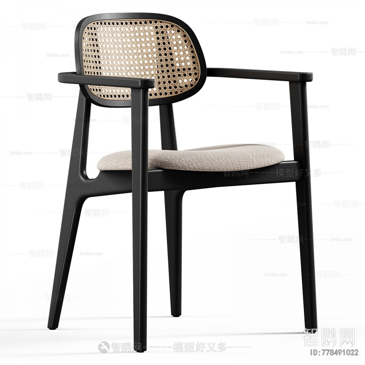 Modern Single Chair