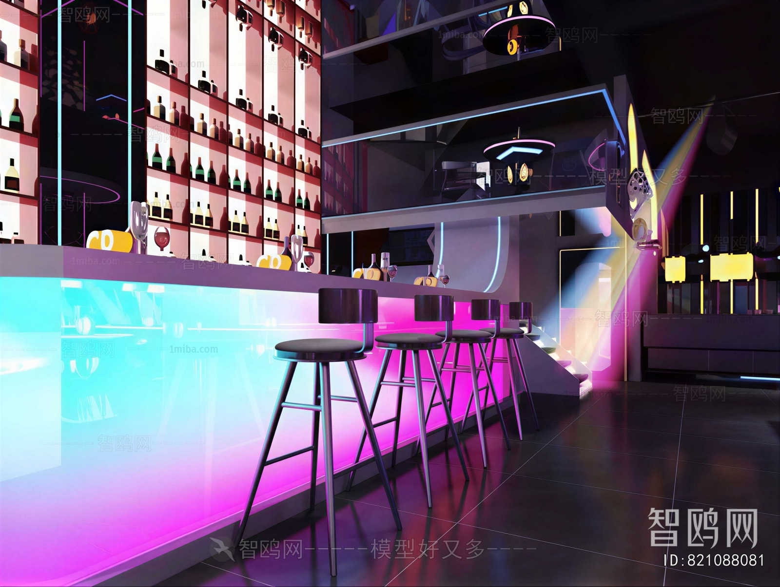 Modern Ktv  Bar