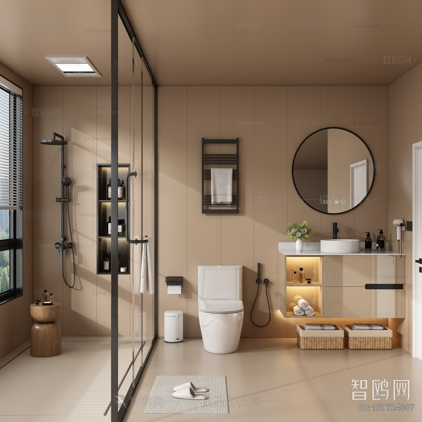 Modern TOILET