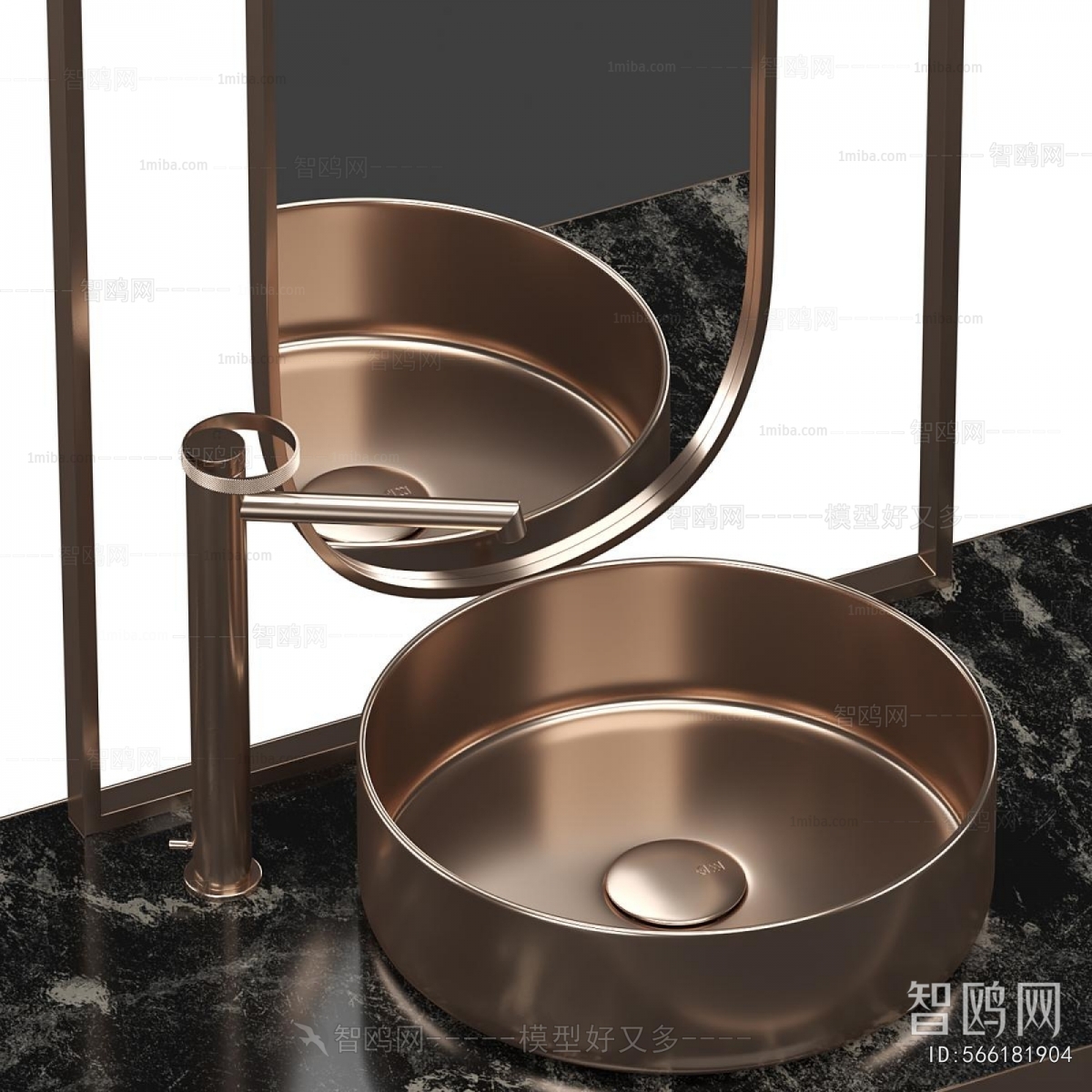 Modern Basin