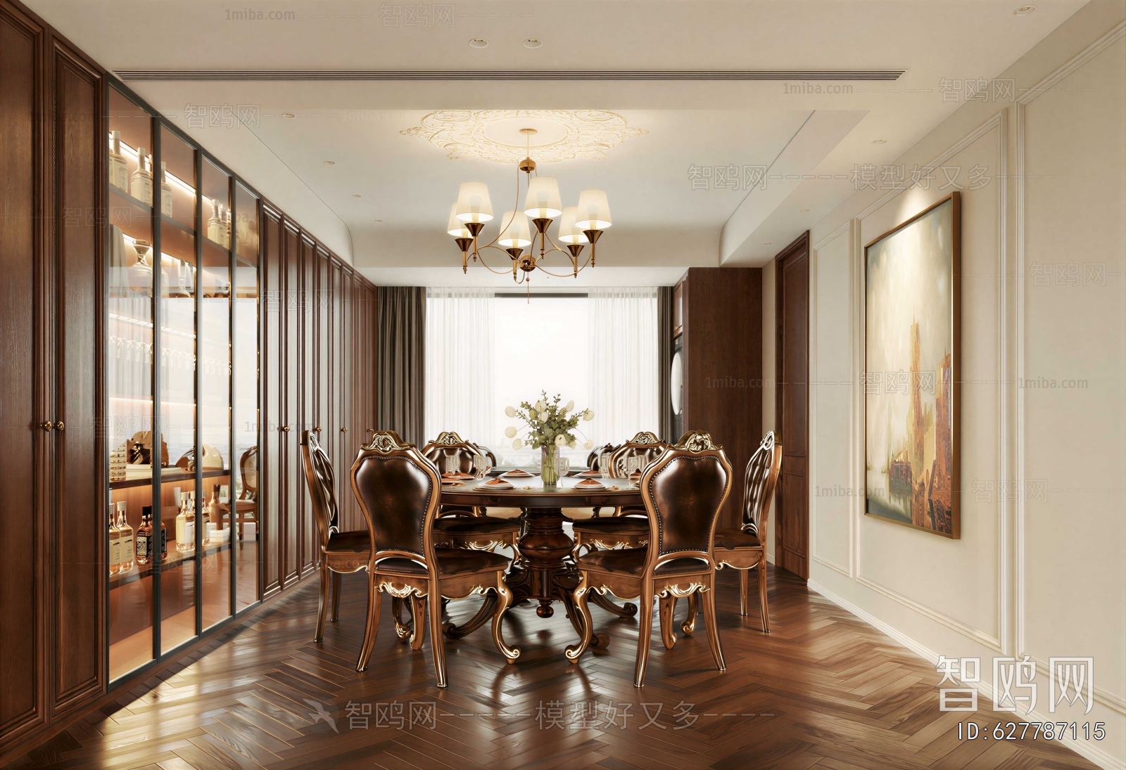 American Style Dining Room