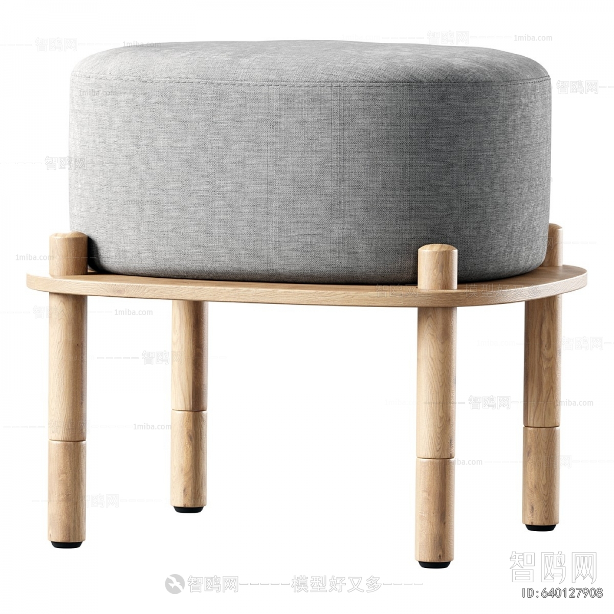 Modern Sofa Stool