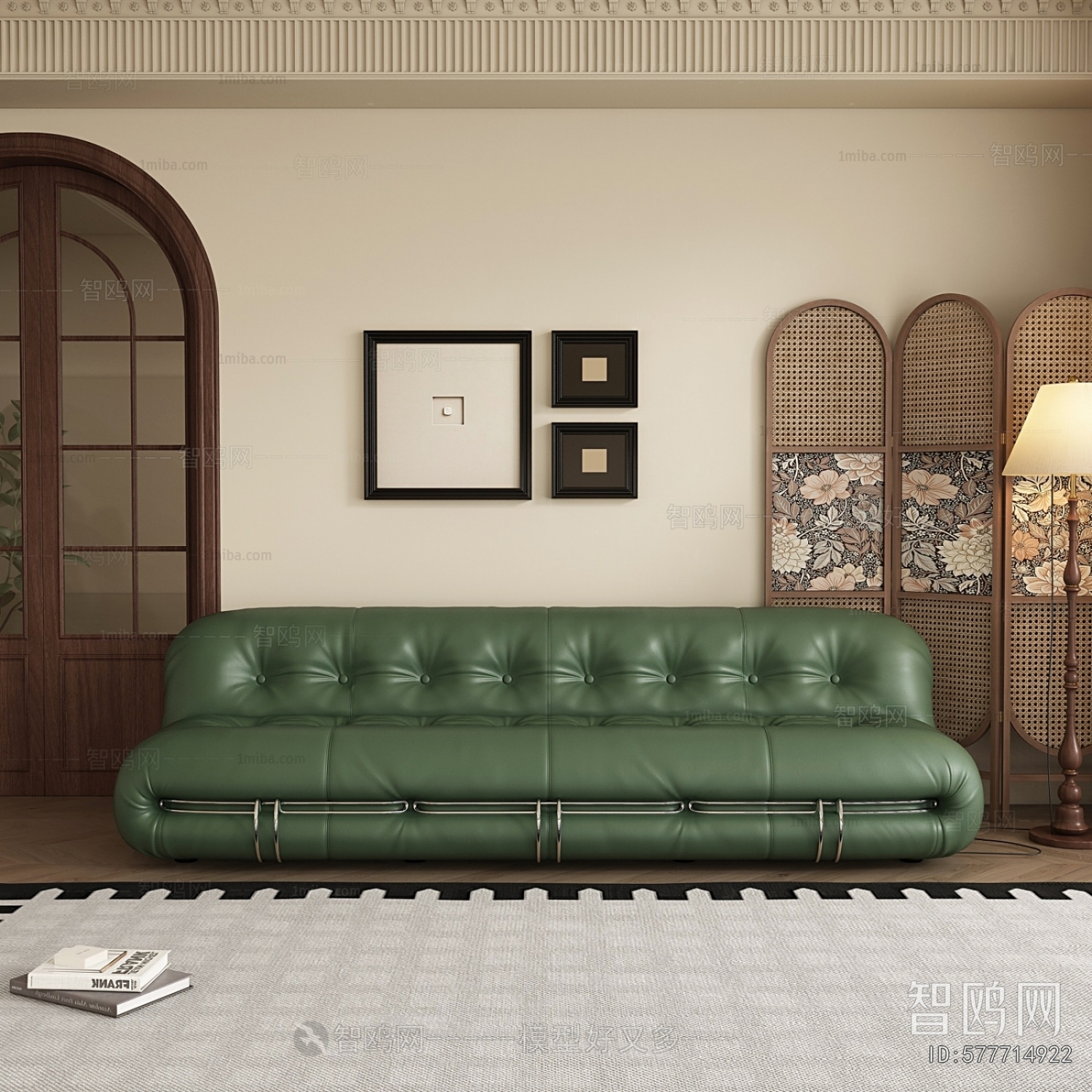 Modern Multi Person Sofa