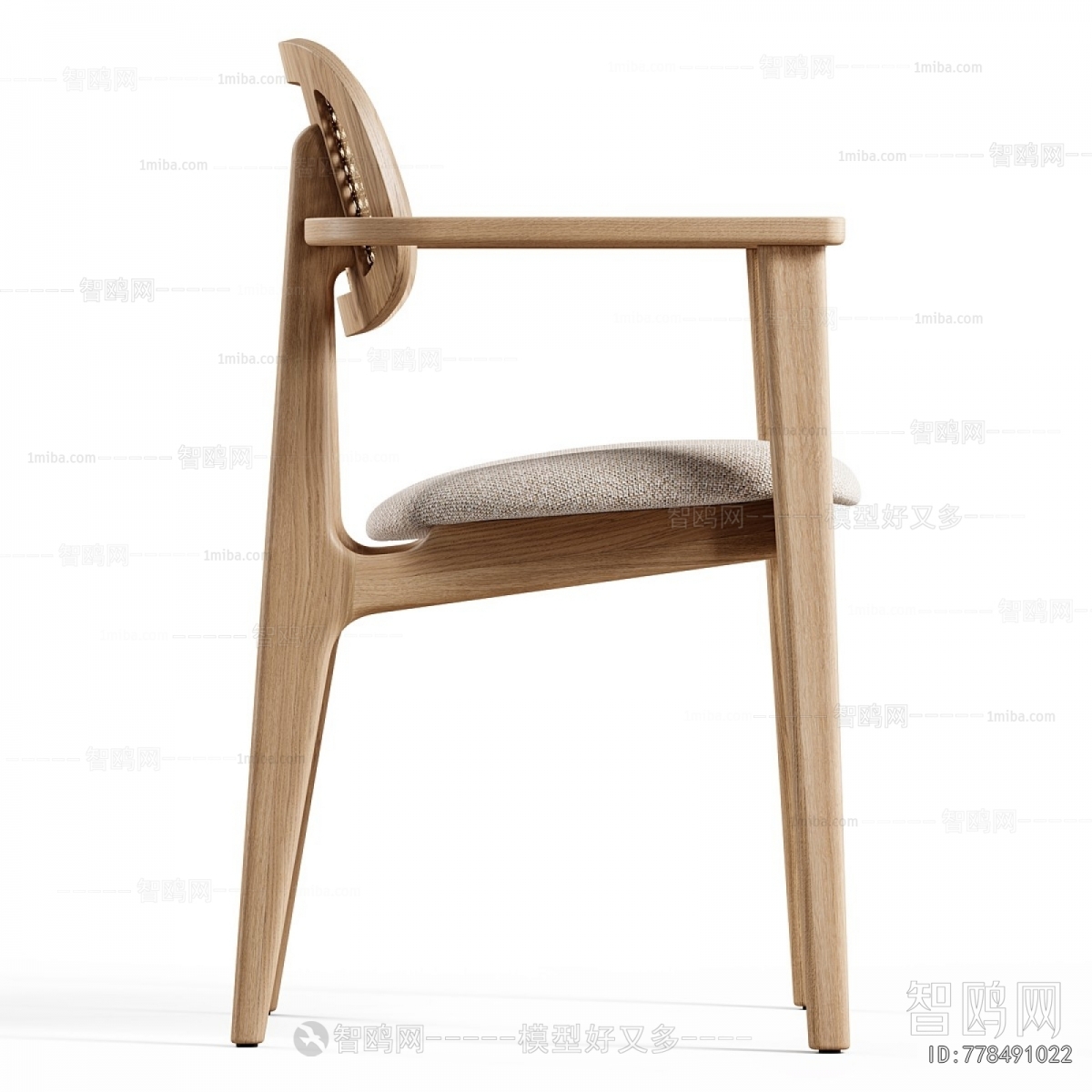 Modern Single Chair