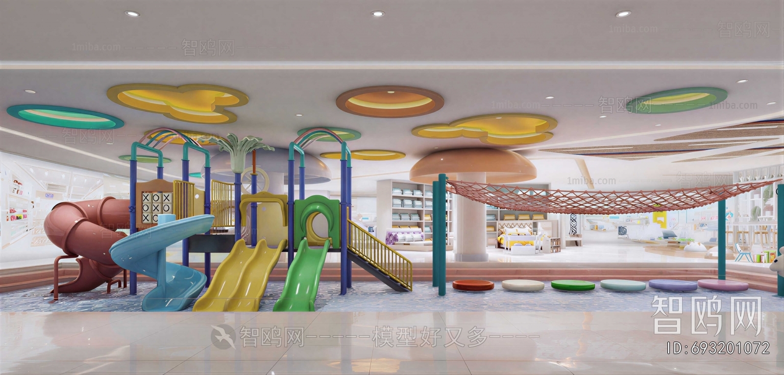 Modern Playground