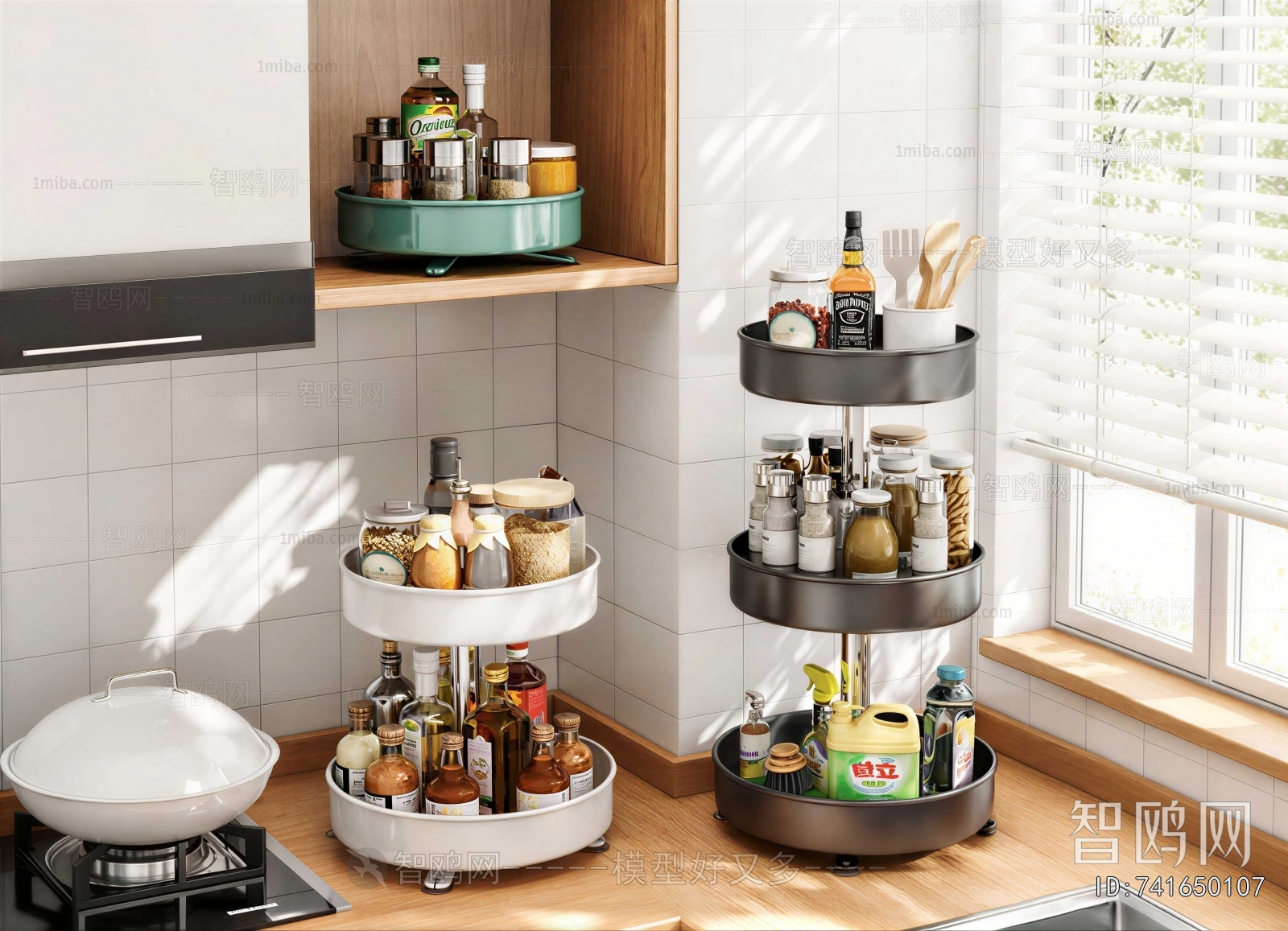 Modern Shelving