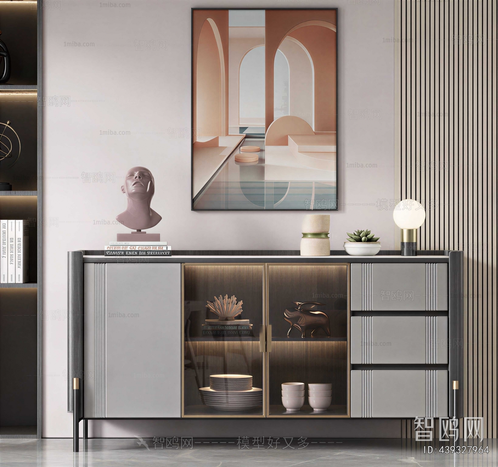 Modern Sideboard