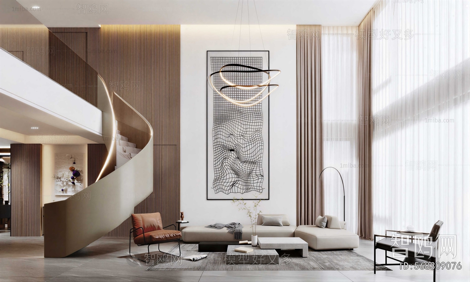 Modern A Living Room