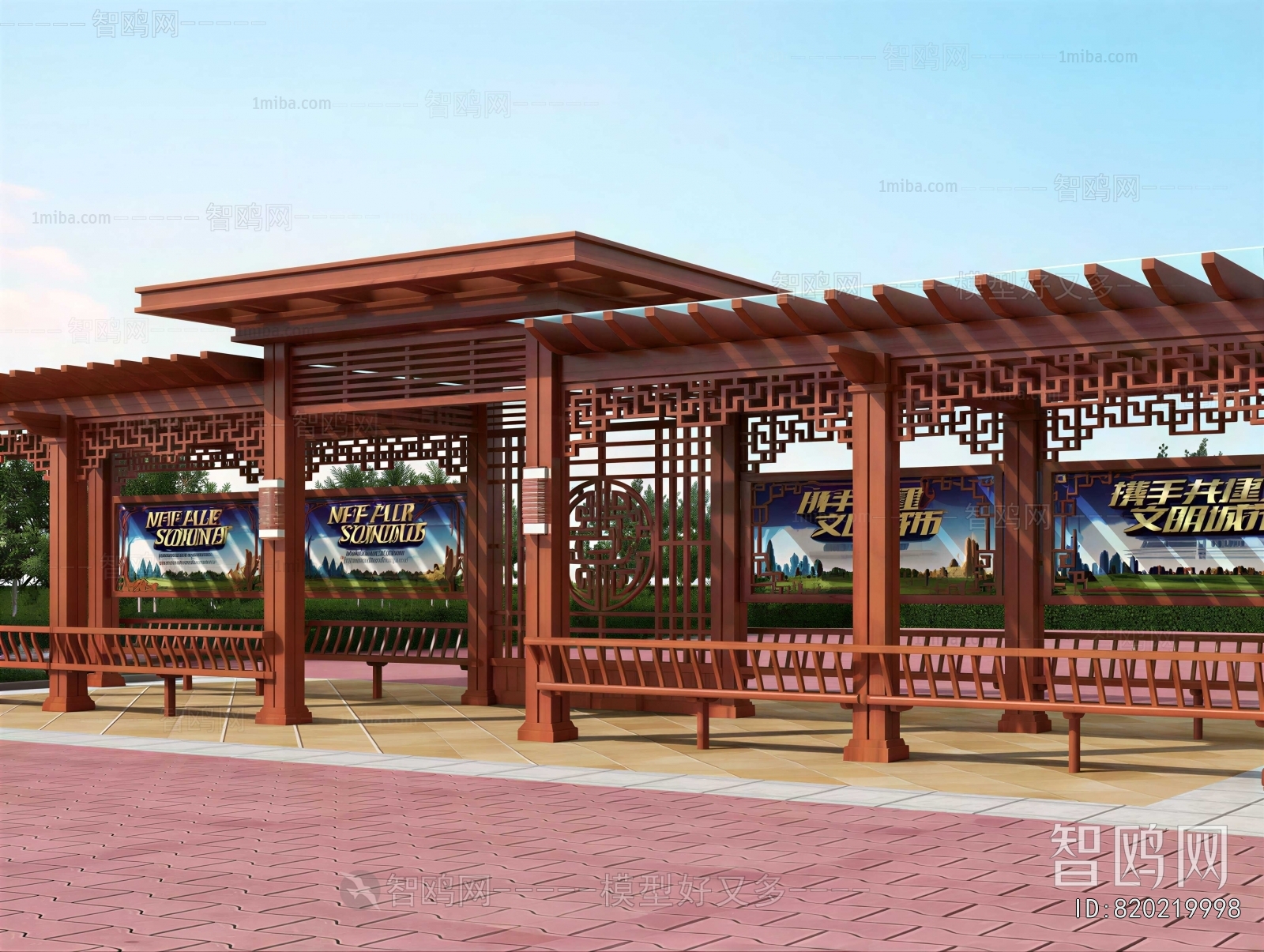 New Chinese Style Gallery Frame