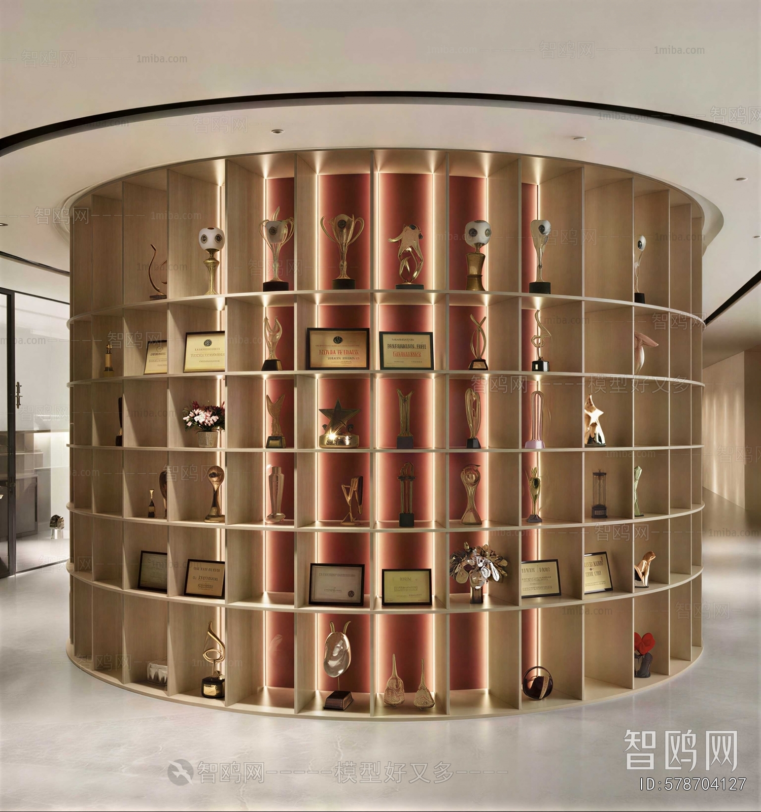 Modern Bookcase