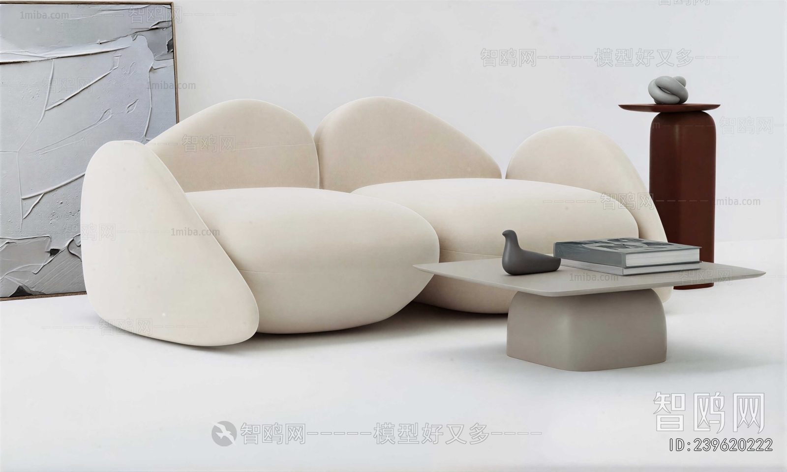 Modern Sofa Combination
