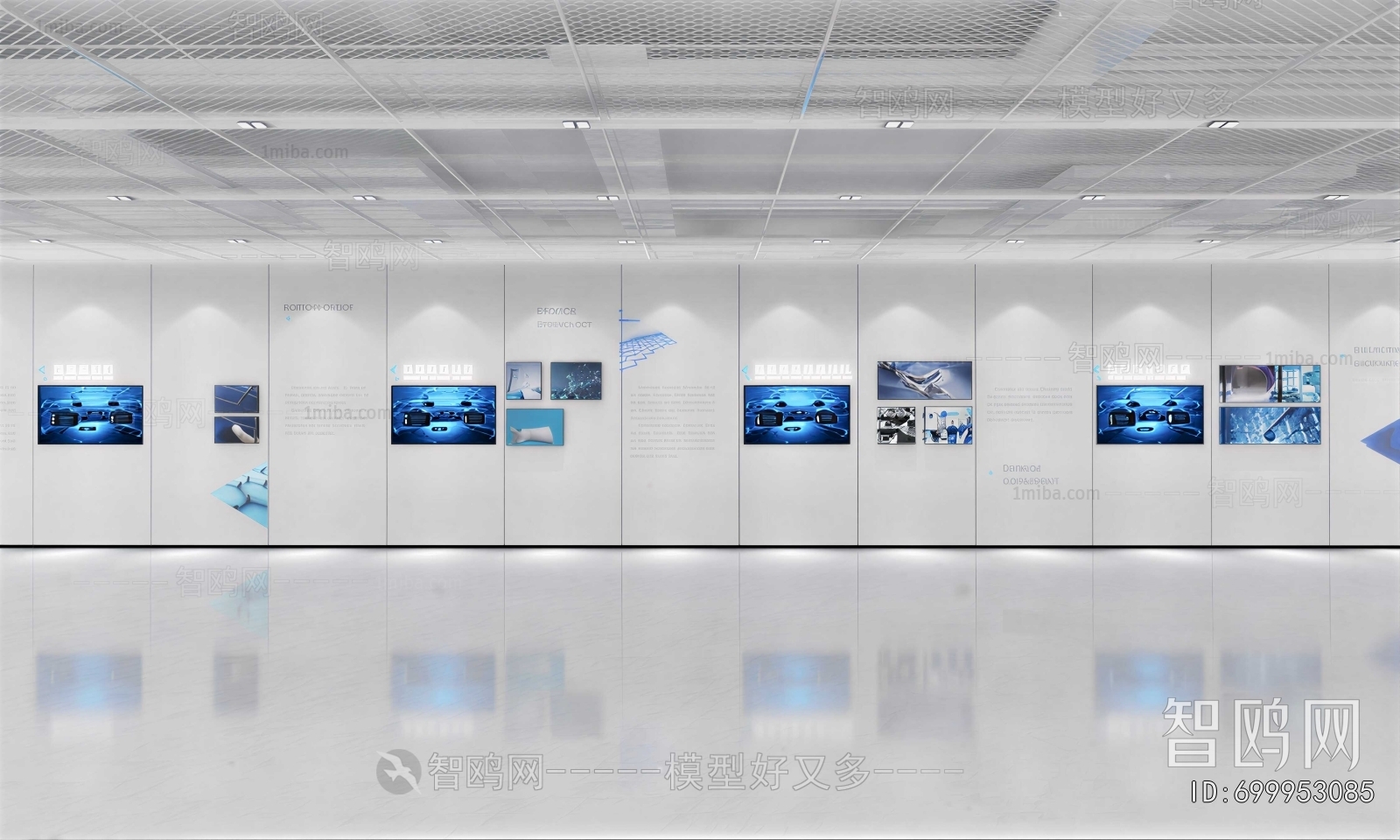 Modern Exhibition Hall