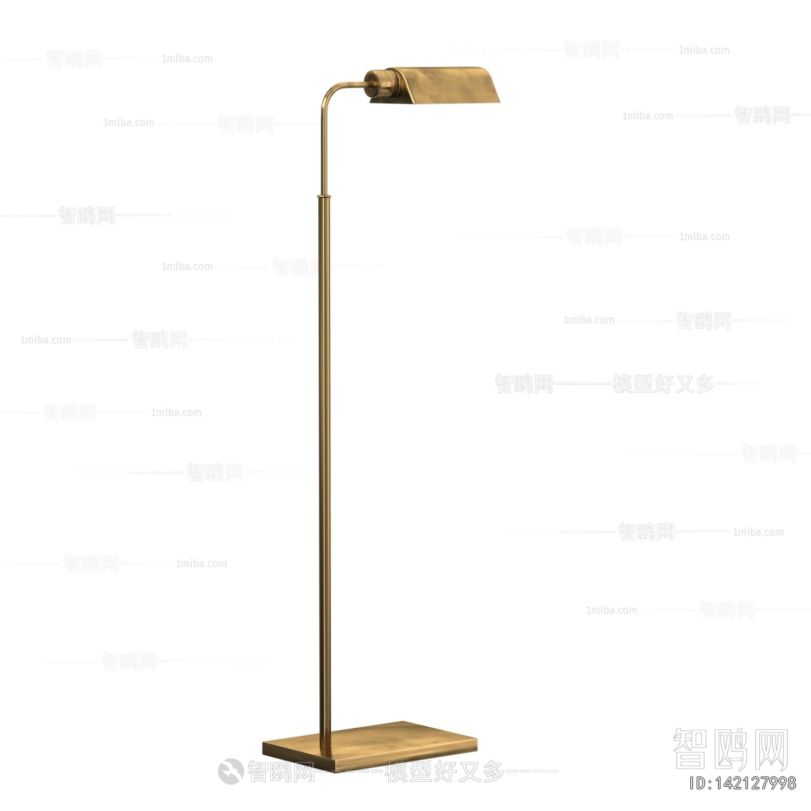 Modern Floor Lamp