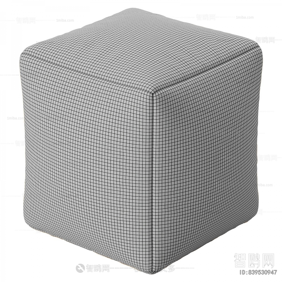 Modern Stool