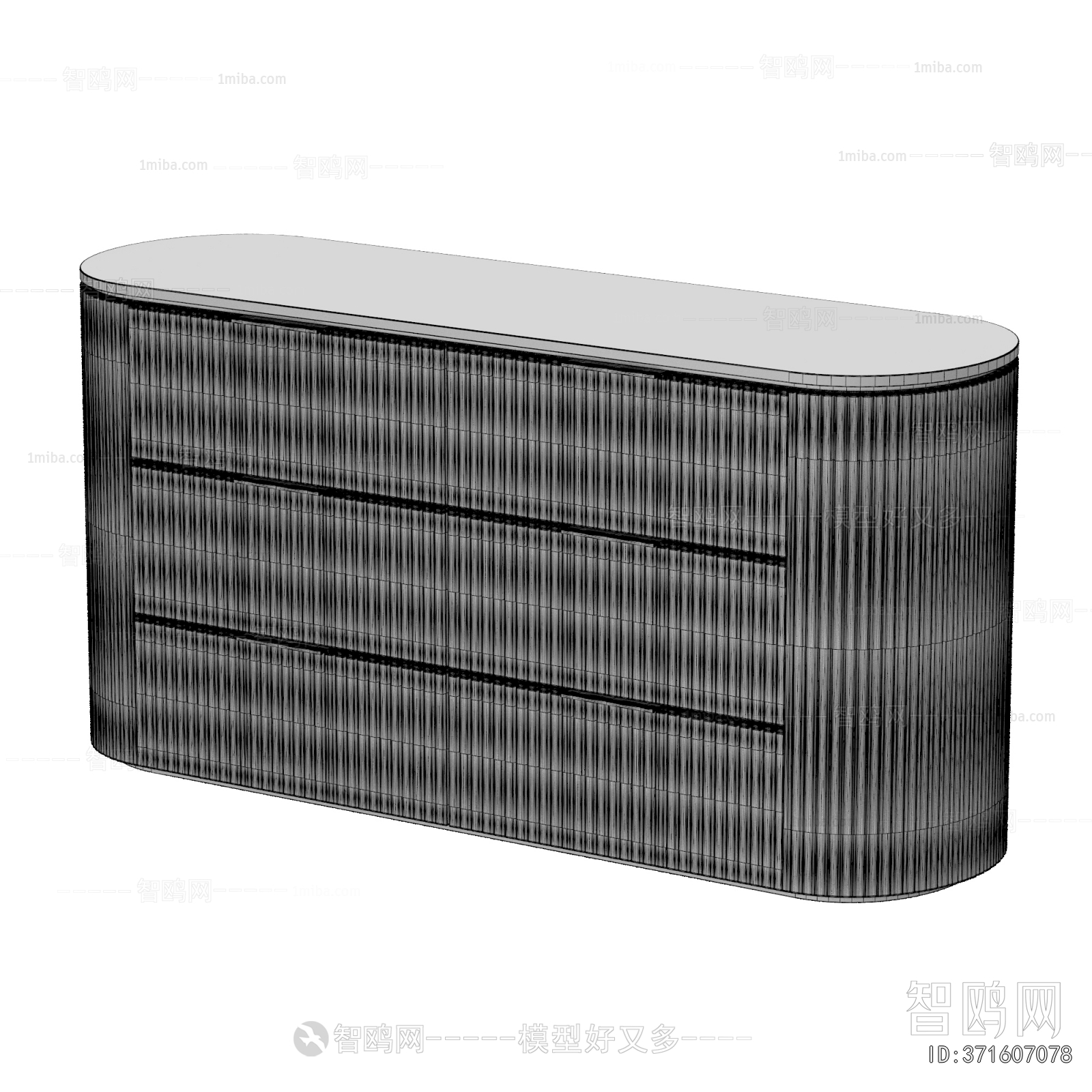 Modern Side Cabinet/Entrance Cabinet