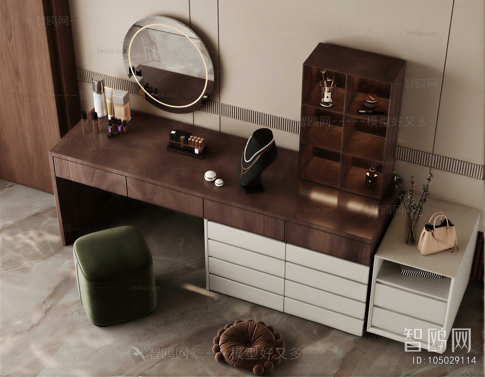 Modern Dresser