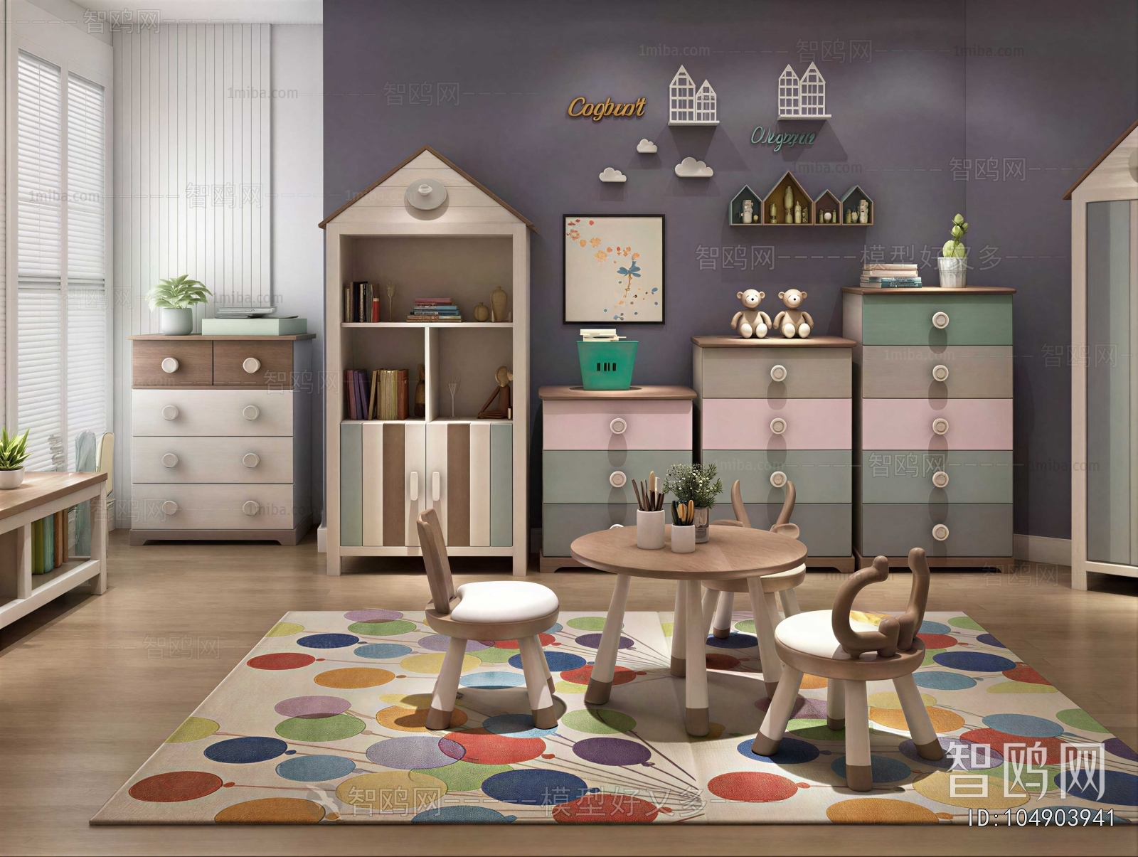 Modern Children's Room Activity Room