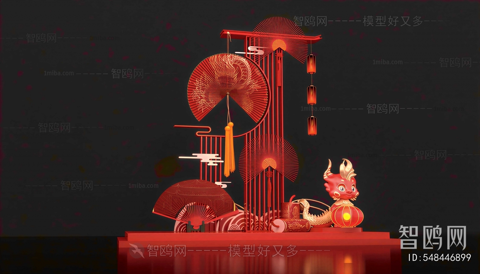 New Chinese Style Meichen