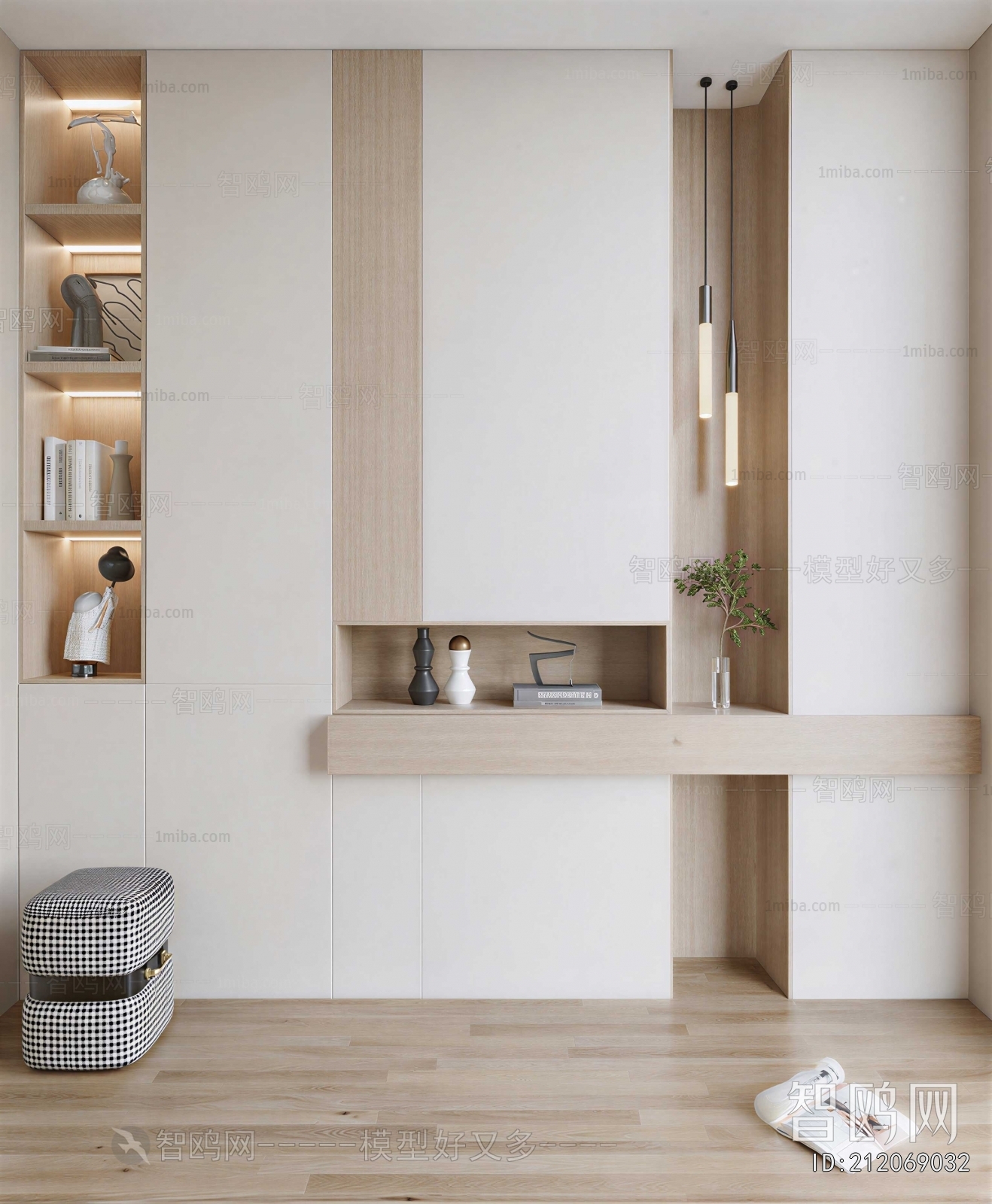 Modern Decorative Cabinet