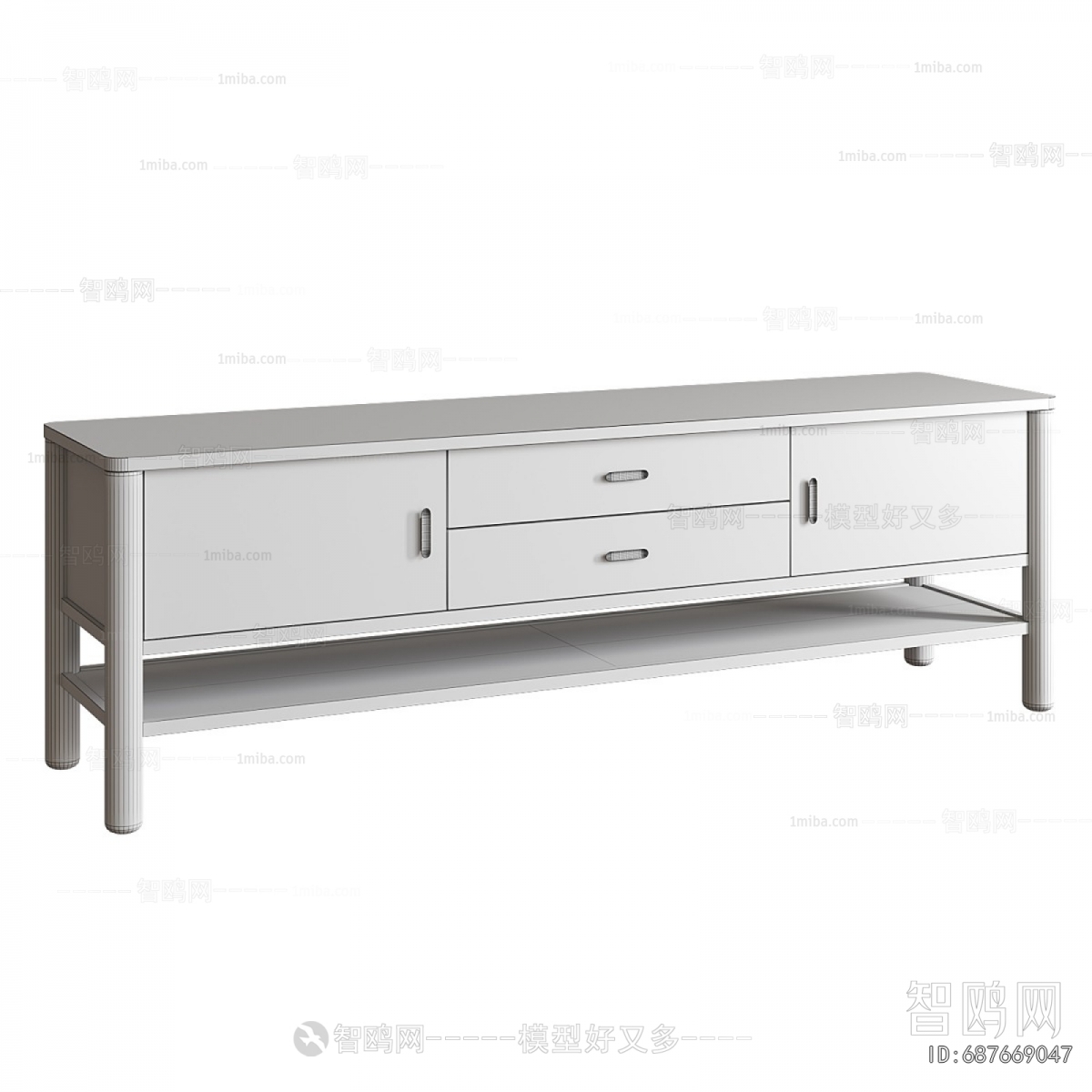 Modern TV Cabinet