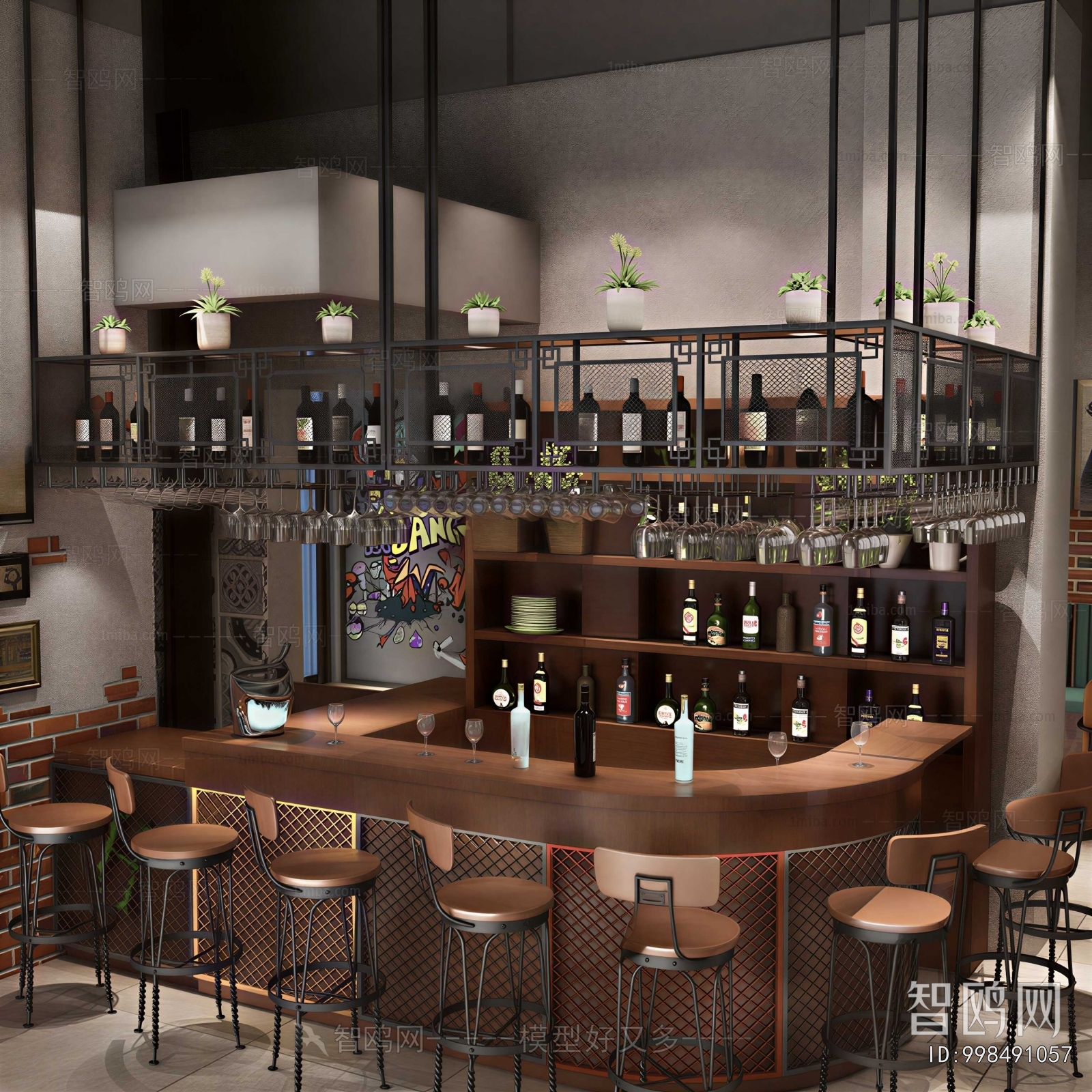 Industrial Style Bar