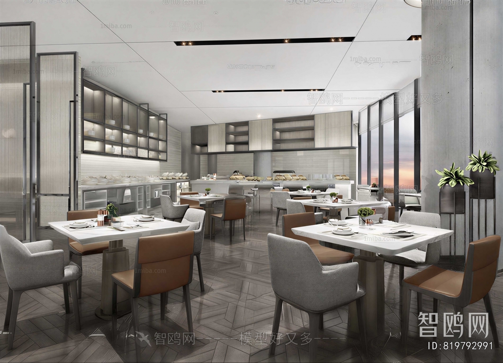 Modern Restaurant