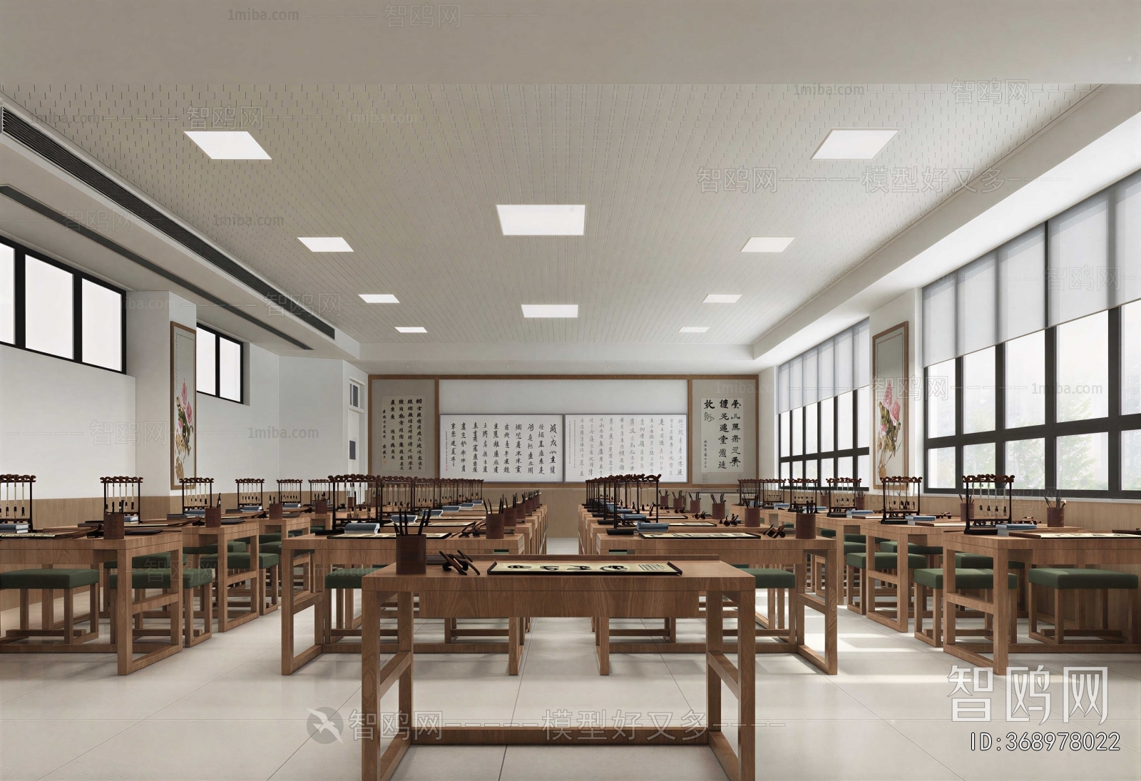 New Chinese Style Calligraphy Classroom