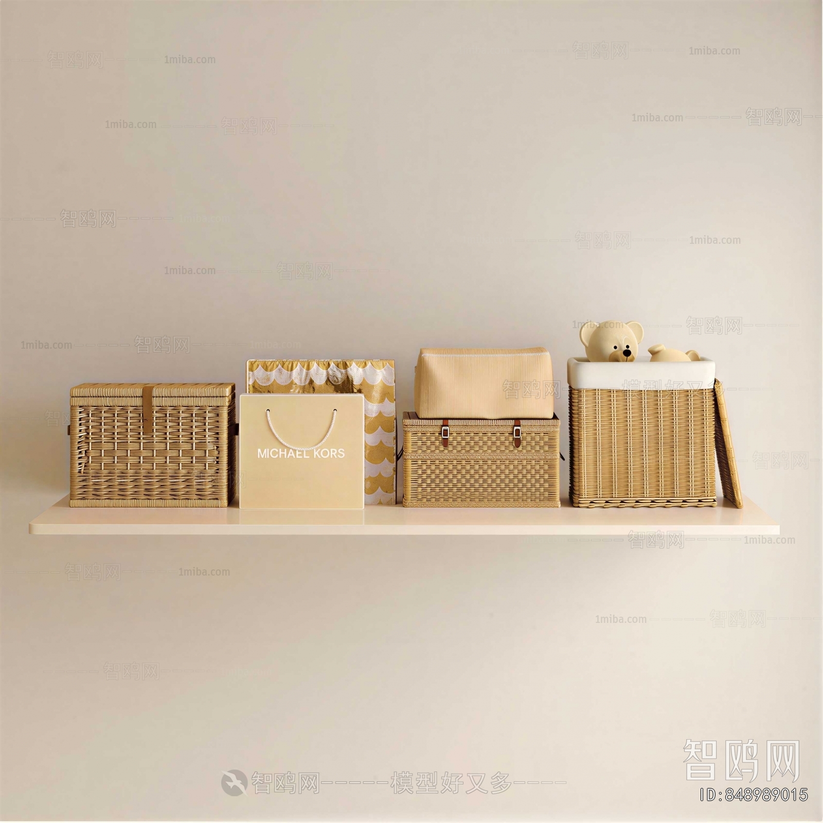 Modern Storage Basket