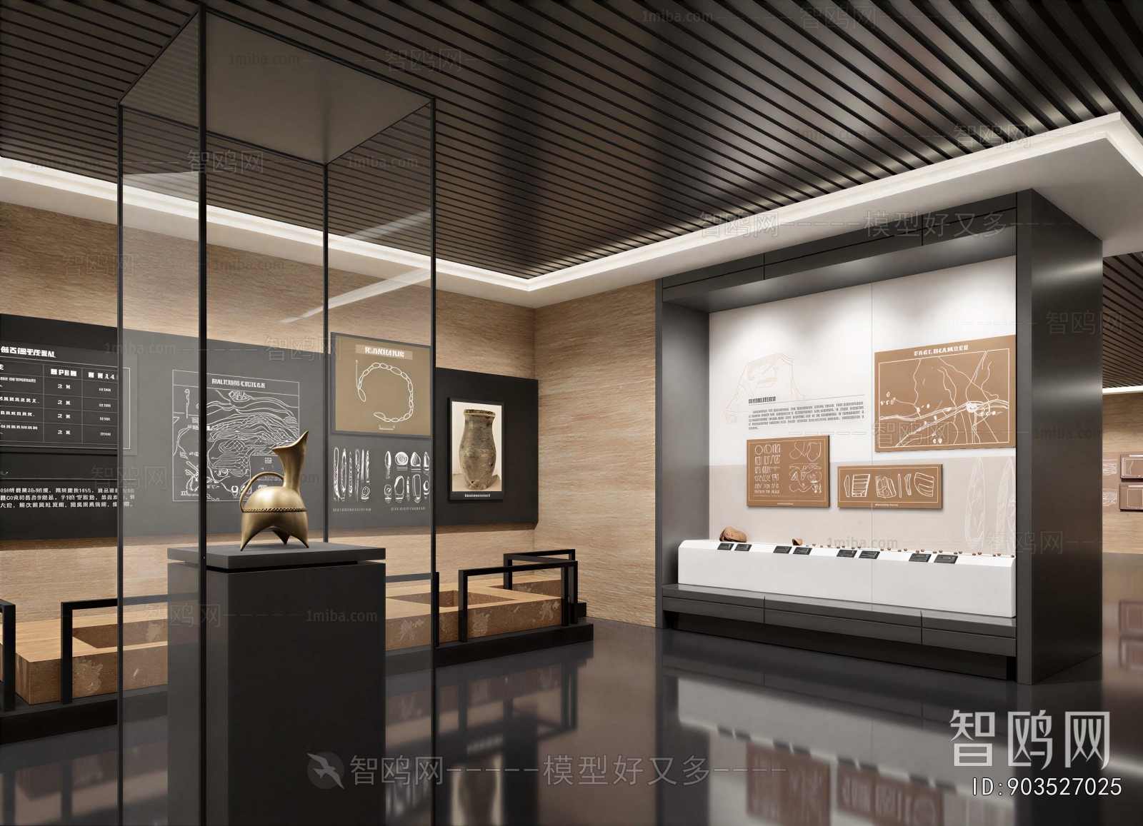 New Chinese Style Museum