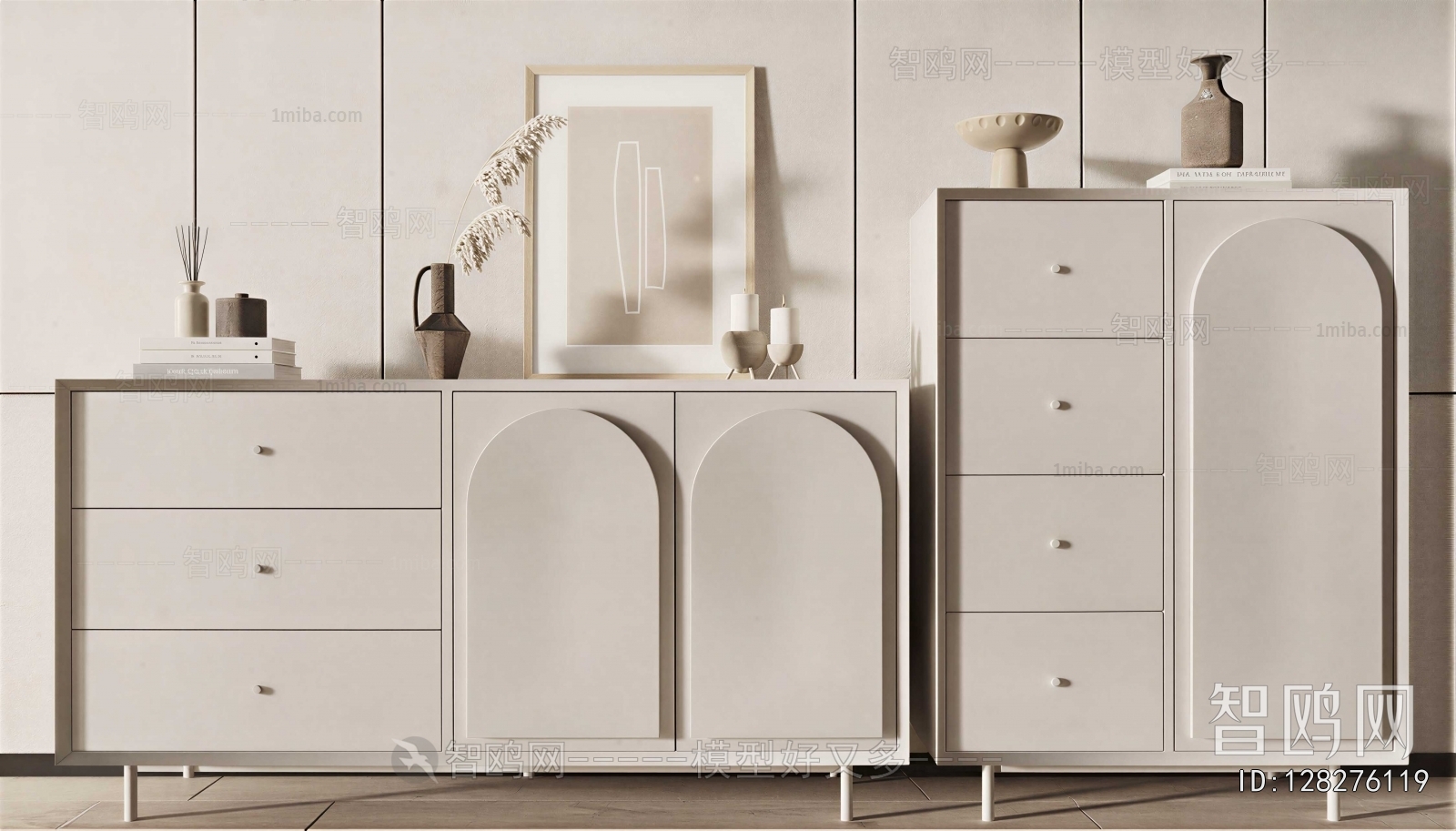 Modern Entrance Cabinet