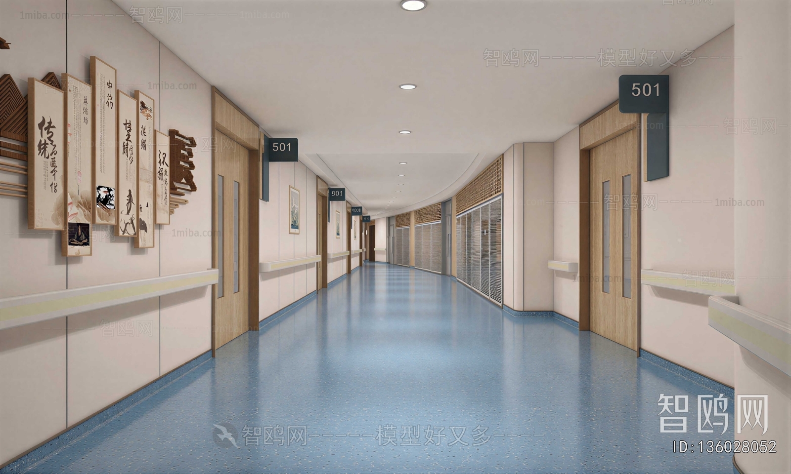 Modern Hospital