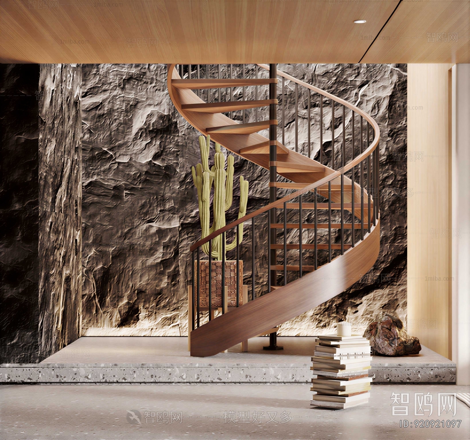 Modern Rotating Staircase