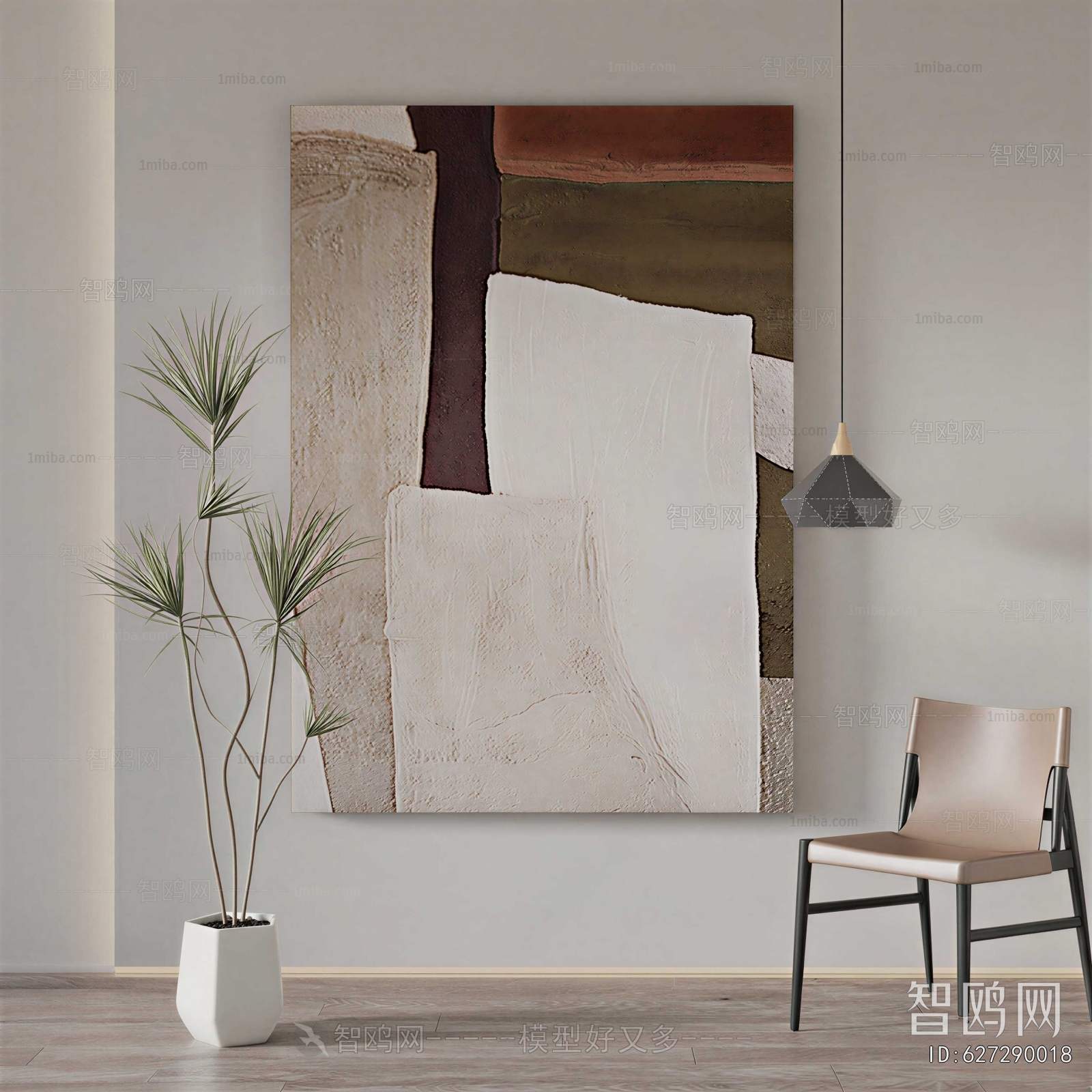 Modern Painting