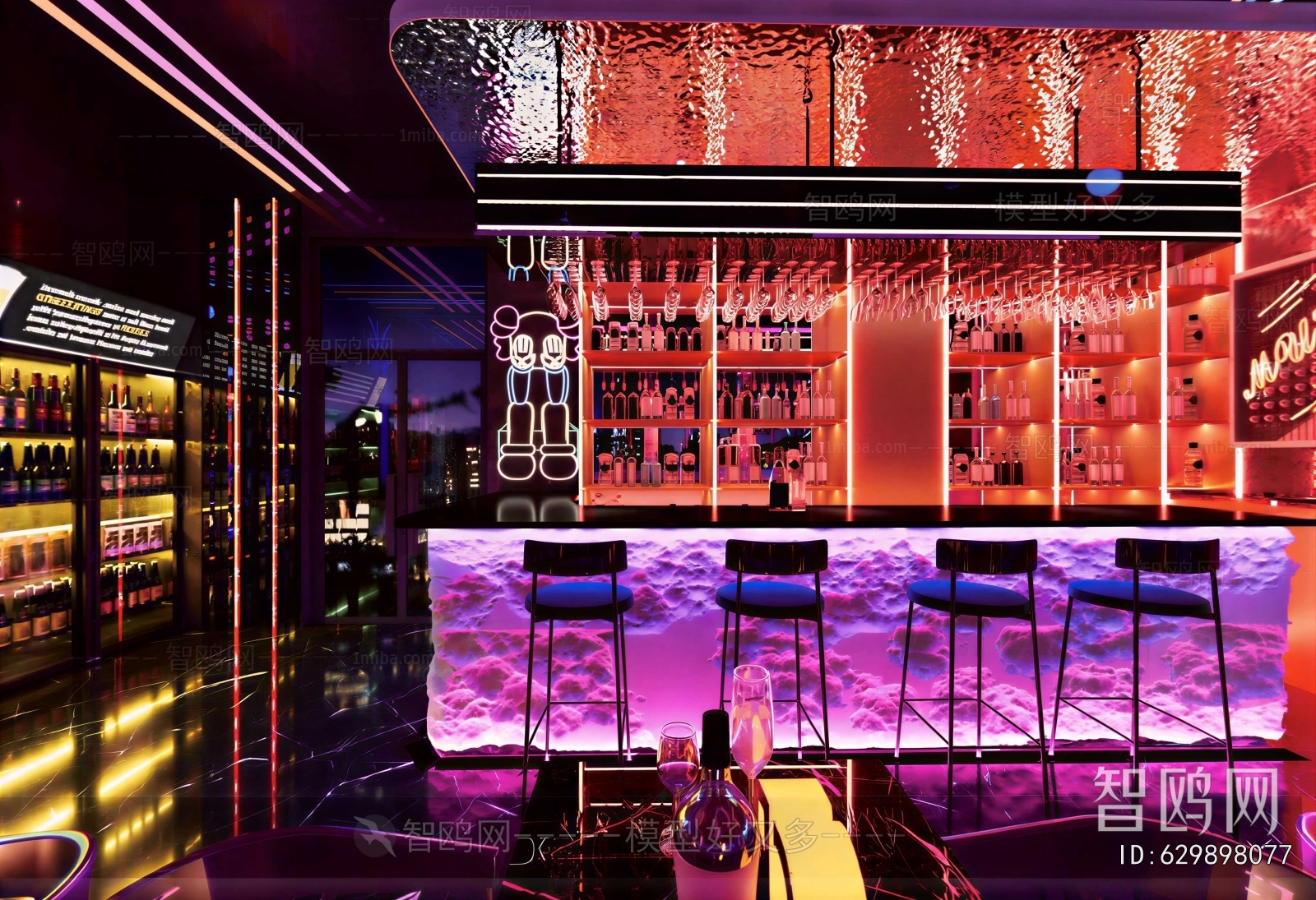 Modern Bar