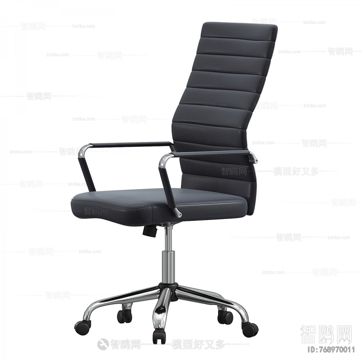 Modern Office Chair