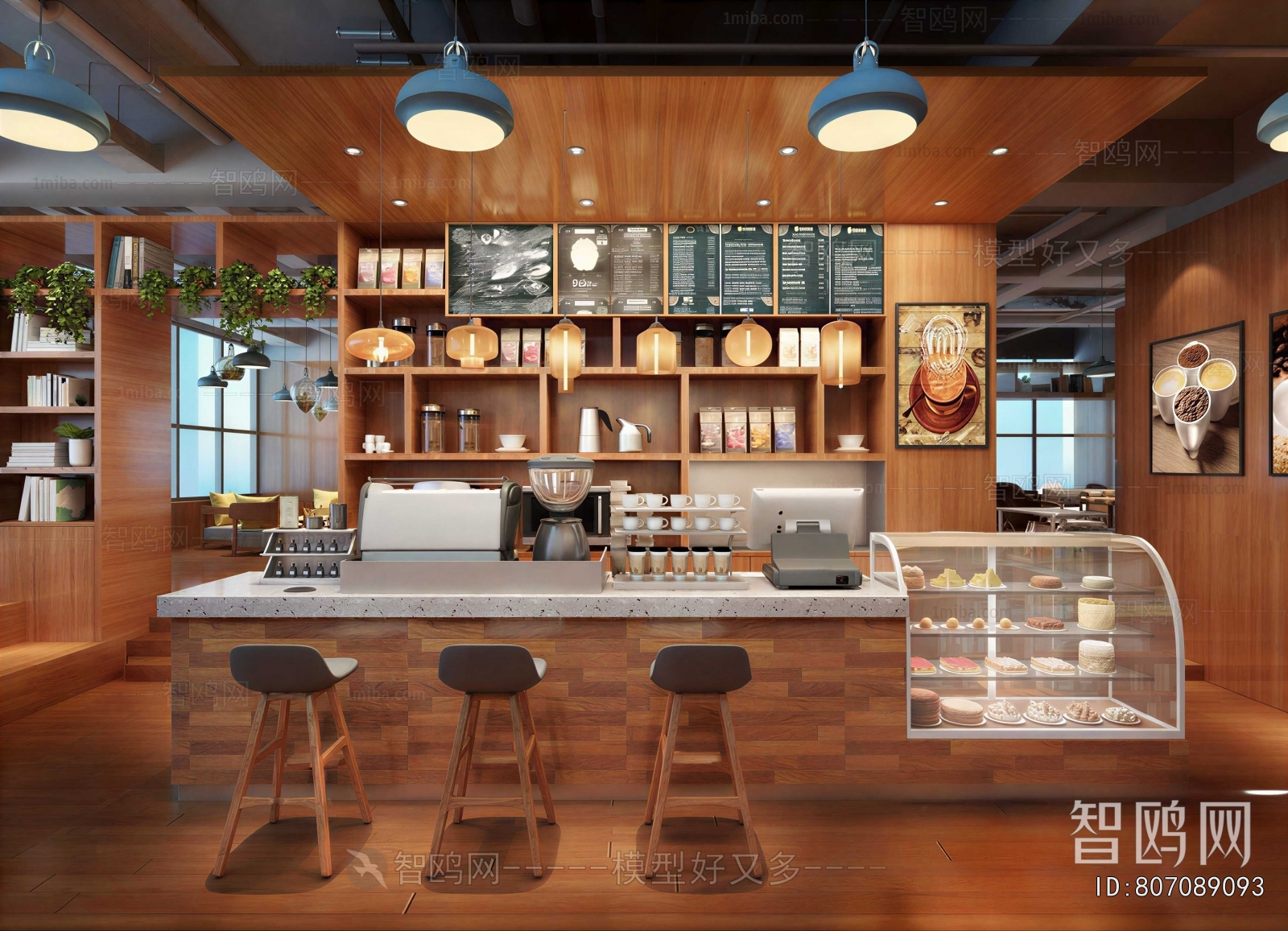 Modern Cafe