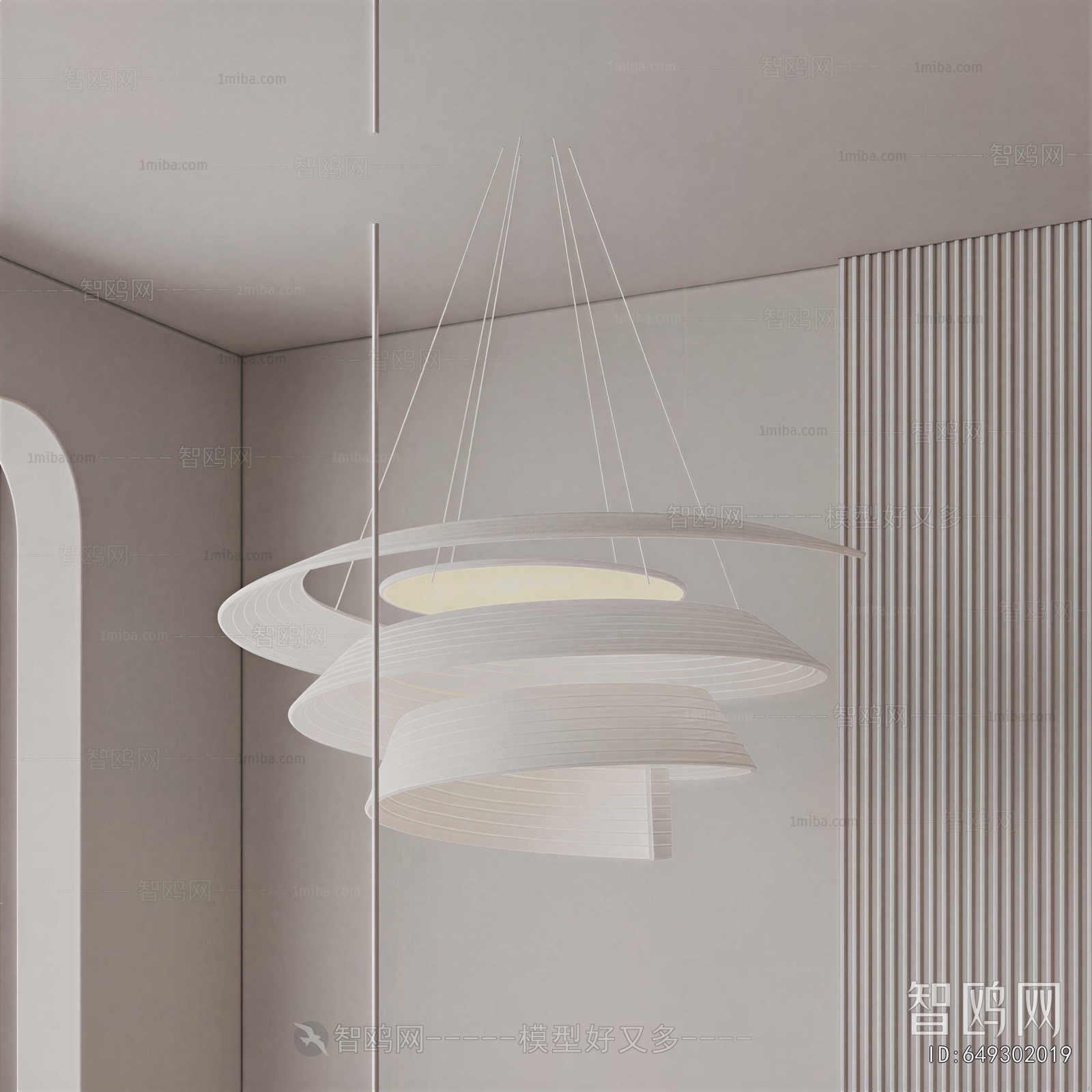 Modern Droplight